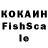 ЛСД экстази кислота Jaras Eskaliev