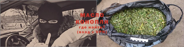 марихуана Няндома