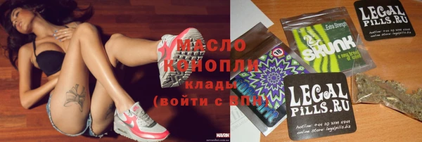 MESCALINE Покачи