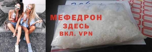 мдпв Покров