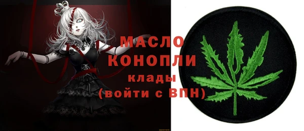 MESCALINE Покачи