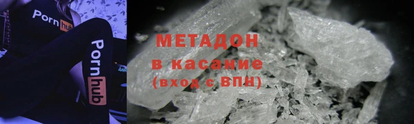 MESCALINE Покачи