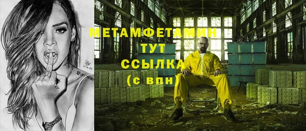 мдпв Покров