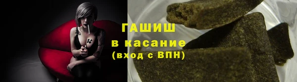 MDMA Premium VHQ Гусь-Хрустальный