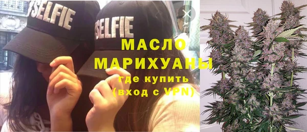 MESCALINE Покачи