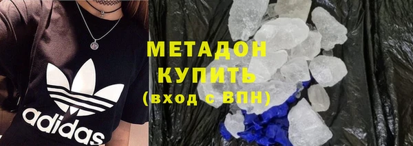мдпв Покров