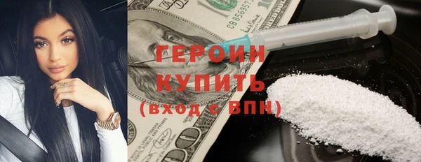 mix Нязепетровск